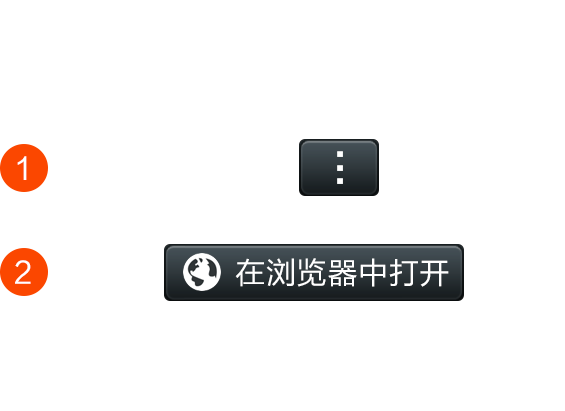 QQ算账机器人